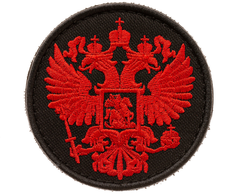 Нашивка на одежду, патч, шеврон на липучке "Орёл герб Российской Федерации" (Черно-красный) 7,5х7,5 см #1