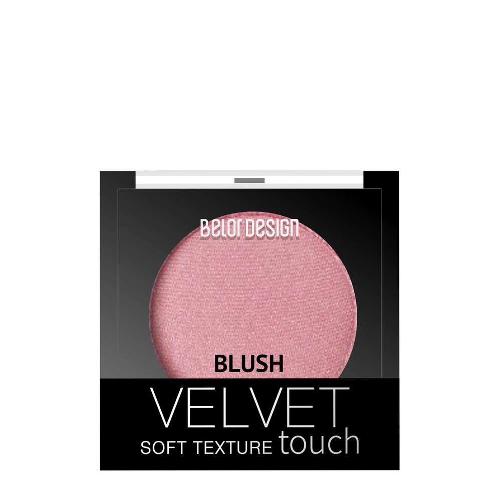 Belor Design Румяна для лица Velvet Touch, Тон 104 Розово-бежевый #1