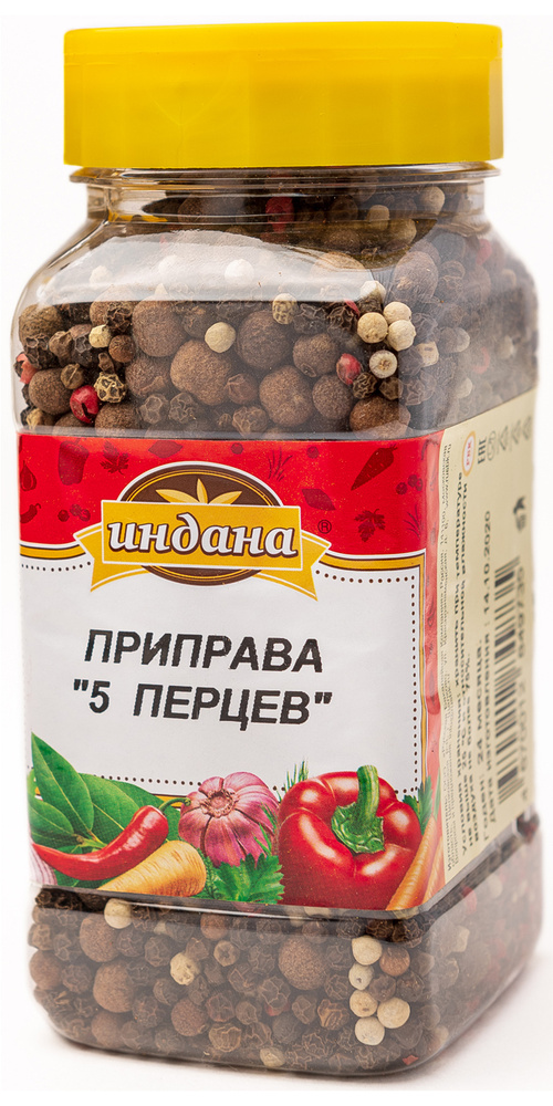 Смесь Приправа 5 (Пять) Перцев: 500 мл./ 250 гр. черный белый душистый розовый зеленый Индана, горошек, #1