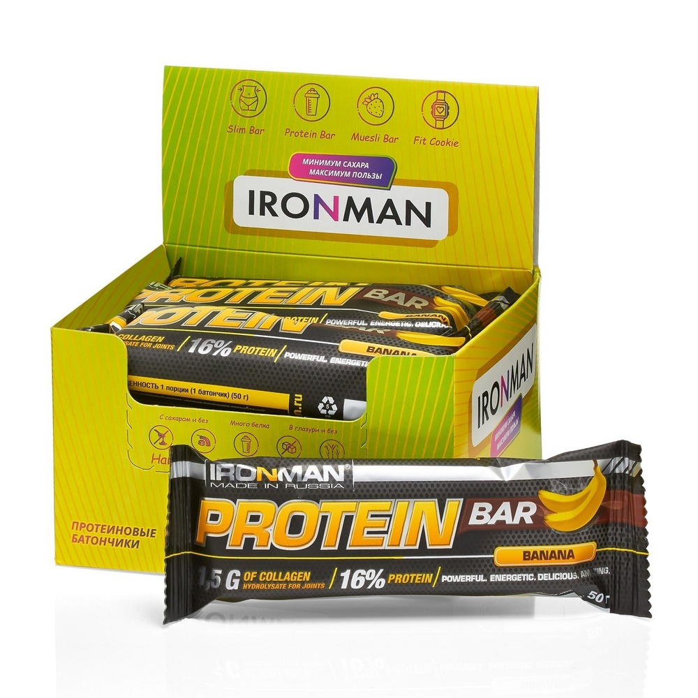 Протеиновые батончики 12х50 г Банан - темная глазурь, с коллагеном Protein Bar IRONMAN/ спортивное питание #1