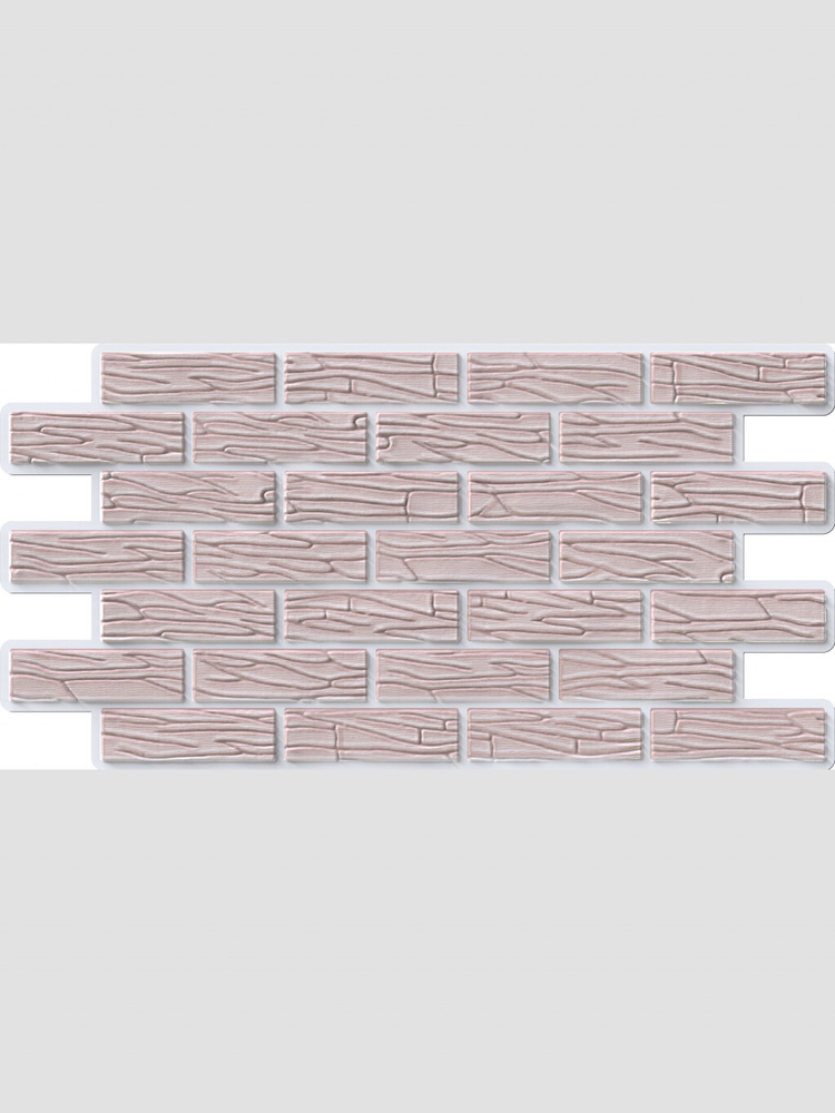 Стеновая панель ПВХ "Кирпич бежевая волна" 498х983х0,4мм (10 штук)  #1