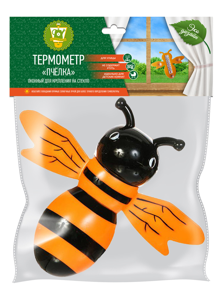 GARDEN SHOW Термометр оконный "пчелка" 230x200мм #1