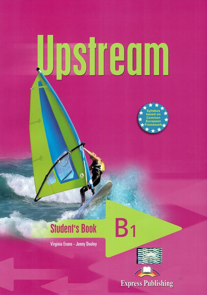 Upstream Pre-Intermediate B1 Student's Book Учебник | Evans V. #1