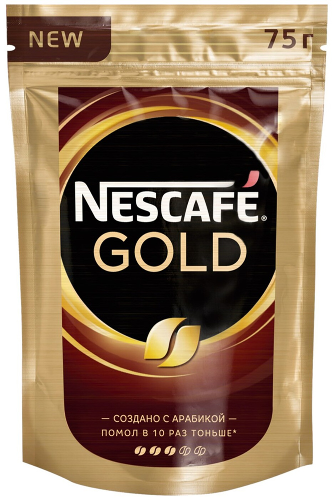 Кофе растворимый NESCAFÉ Сублимированный 75г. 5шт. #1