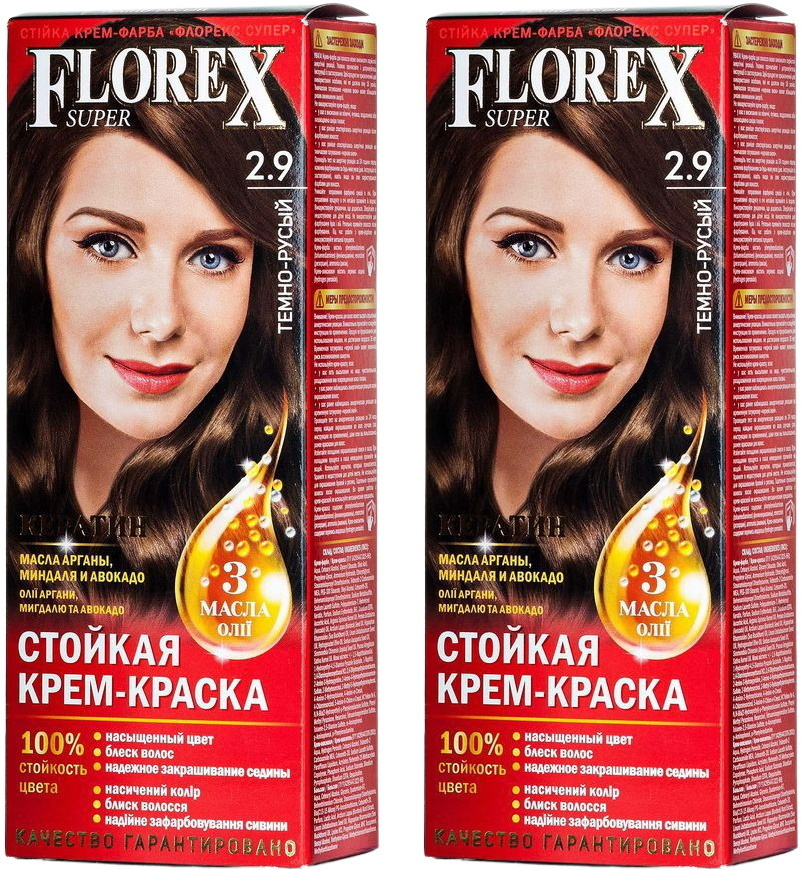 Florex Краска для волос, 100 мл #1