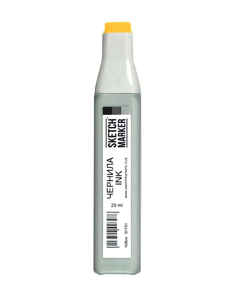Чернила для заправки спиртовых маркеров SKETCHMARKER Classic & BRUSH PRO - 20мл., цвет: Y51 Желтый  #1