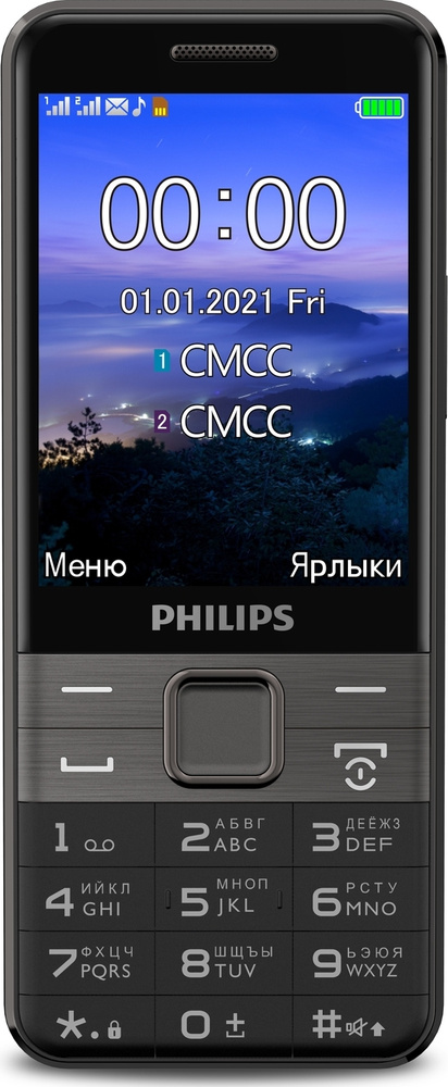 Мобильный телефон Philips Xenium E590, черный #1
