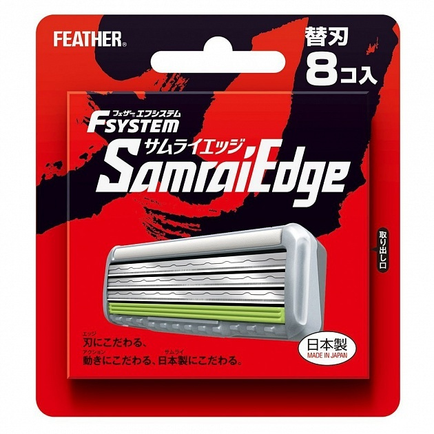 FEATHER Япония Запасные кассеты с тройным лезвием для станка F-System Samurai Edge, 8 штук в упаковке. #1