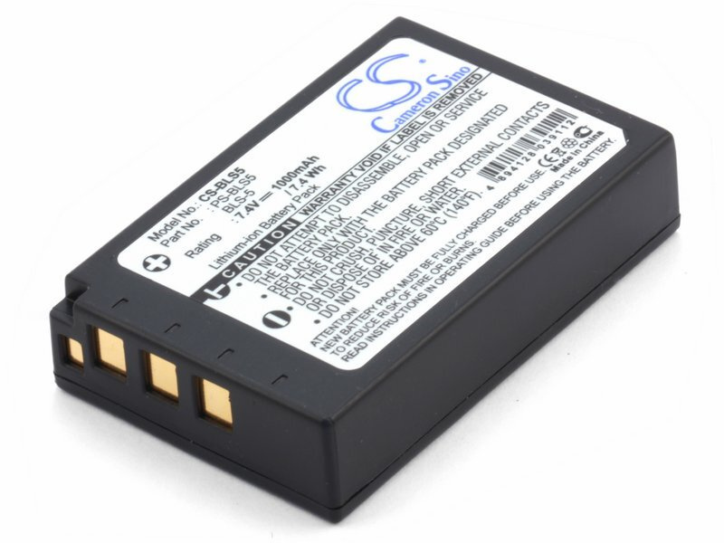 Аккумулятор для Olympus BLS-5, BLS-50, PS-BLS5 (1000mAh) #1