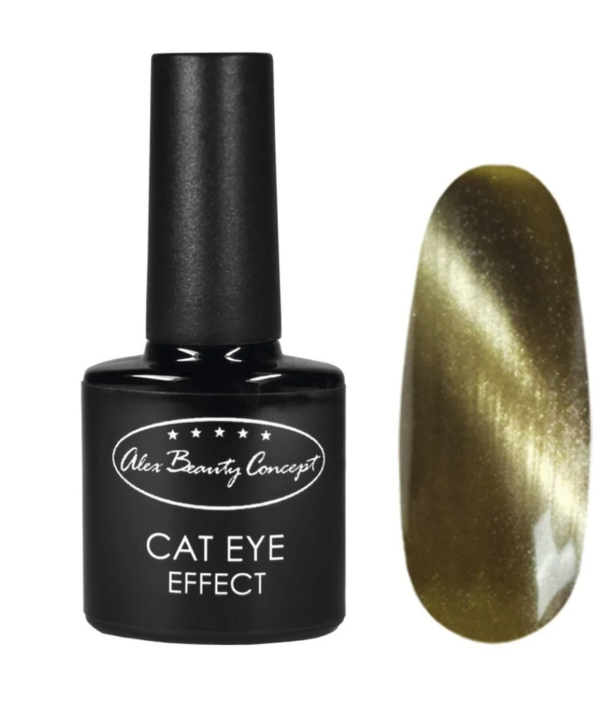 Alex Beauty Concept Гель-лак CAT EYE EFFECT GELLACK, 7.5 мл, цвет хаки #1