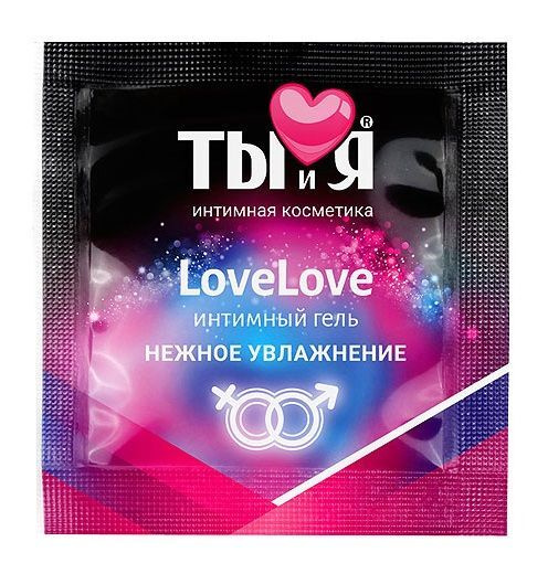 Миниатюра увлажняющего интимного геля LoveLove - 4 гр. #1