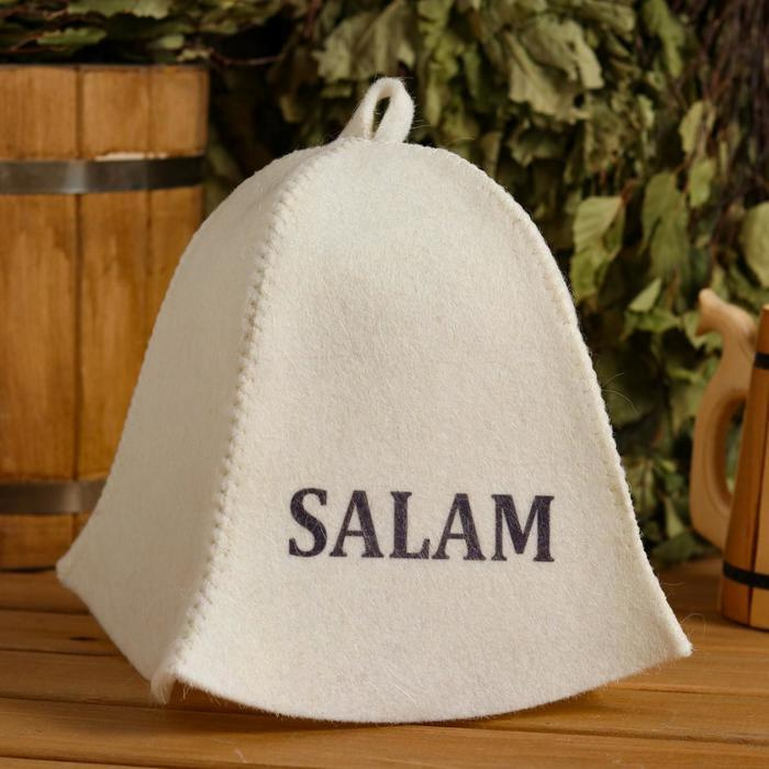 Шапка для бани "SALAM" с принтом, белая #1