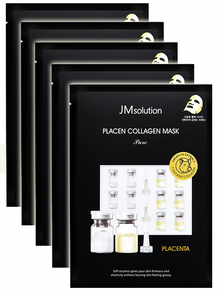 JMSOLUTION PLACEN COLLAGEN MASK PURE Антивозрастная плацентарная маска с коллагеном, 5шт.*30мл.  #1