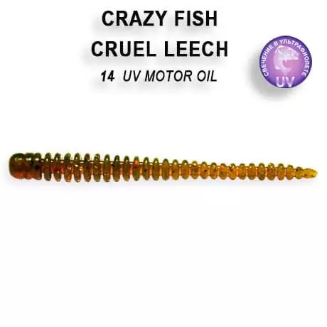 Силиконовые приманки для рыбалки 8шт Crazy Fish Cruel Leech 2.2", 55мм вкус Кальмар, мягкий слаг микроджига #1