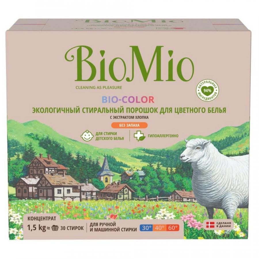 Стиральный порошок Bio Mio Bio-Color с экстрактом хлопка для цветного белья 1,5 кг, 2 упаковки  #1