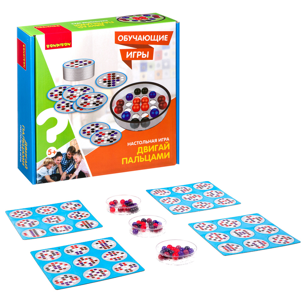 Настольная игра для детей "Двигай пальцами" Bondibon тактильная логическая развивающая игрушка, собери #1