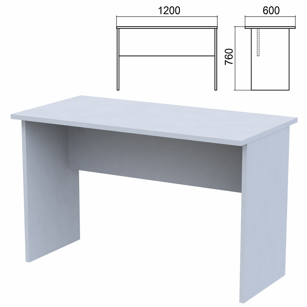 Стол письменный "Арго", 1200х600х760 мм, серый, 1ед. в комплекте  #1