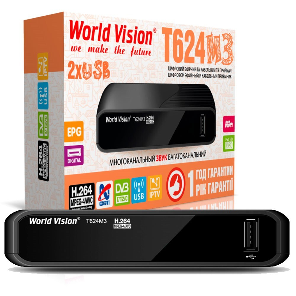 Приемник для цифрового ТВ, кабельного, эфирного World Vision T624M3, бесплатные каналы, IP ТВ  #1