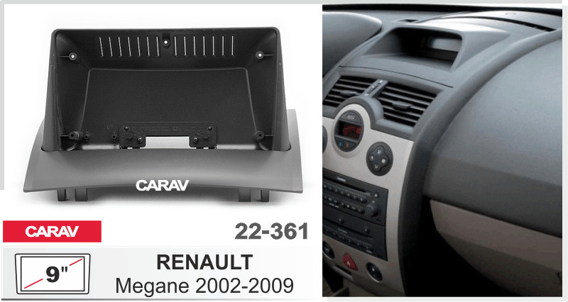 Переходная рамка 2Din 9 дюймов Renault Megane. Carav 22-361. #1