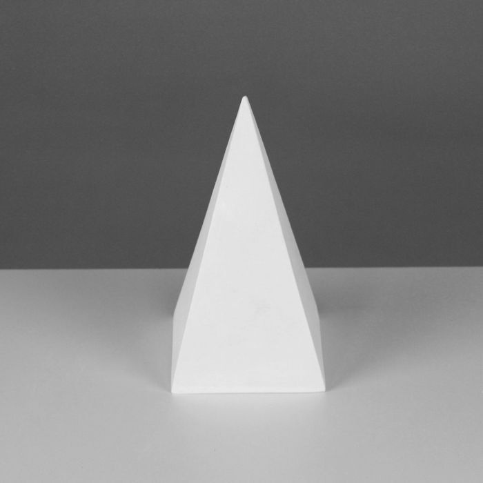 Геометрическая фигура ПИРАМИДА четырёхгранная, 20 см (гипсовая)  #1