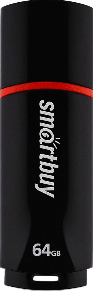 Флеш накопители – купить USB флешку на OZON по низкой цене в Казахстане ...