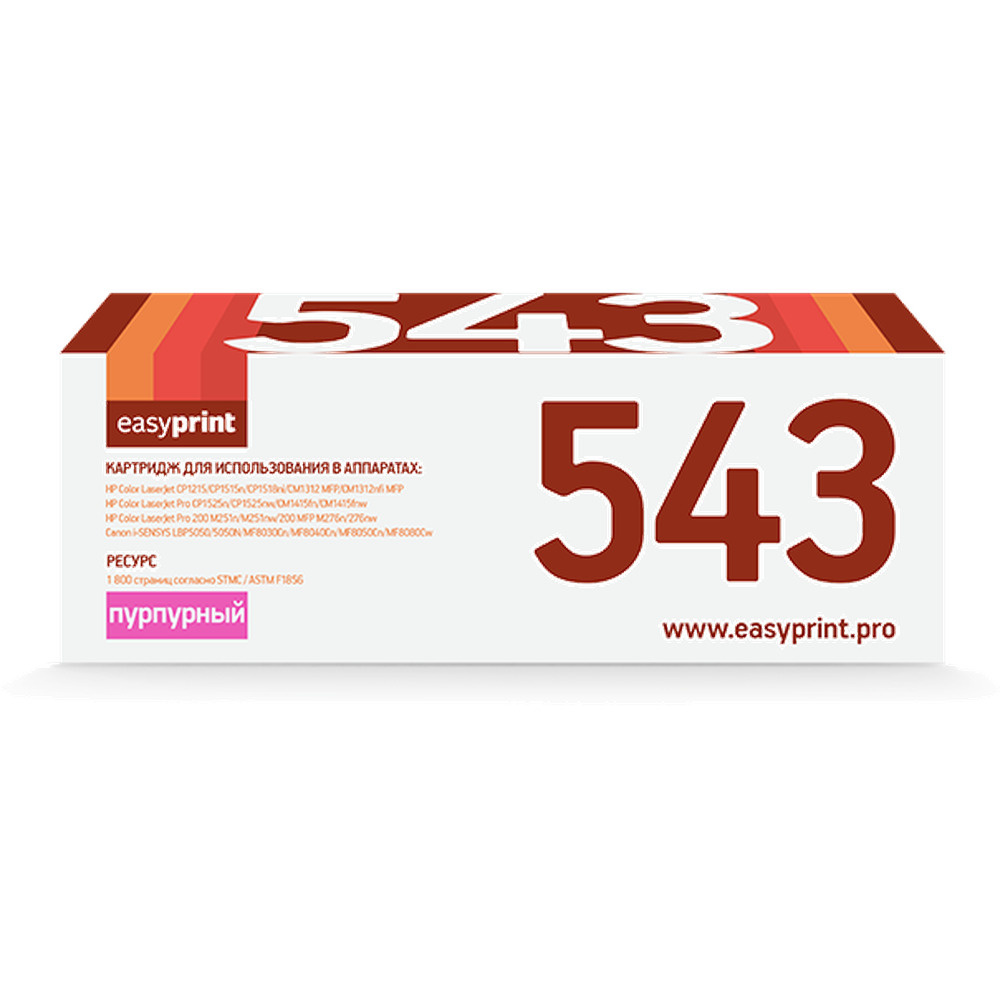 EasyPrint LH-543 U (CB543A) для HP CLJ CP1215/CP1515/CP1525/CM1415/Pro 200 M251/M276 (1800 стр.) пурпурный, #1