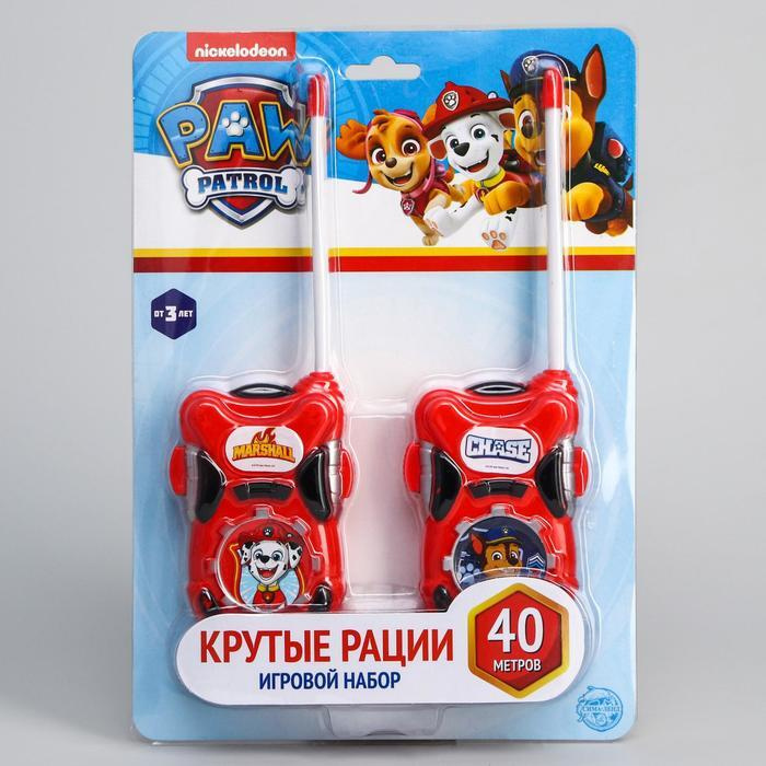 Набор раций "Крутые щенки", PAW PATROL #1