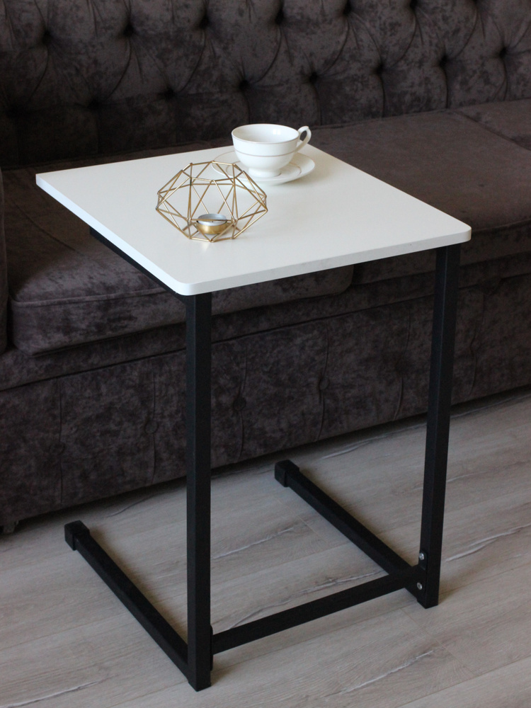 Столик приставной, прикроватный, кофейный Лайт Diko Loft 45х50см Белый/черный  #1