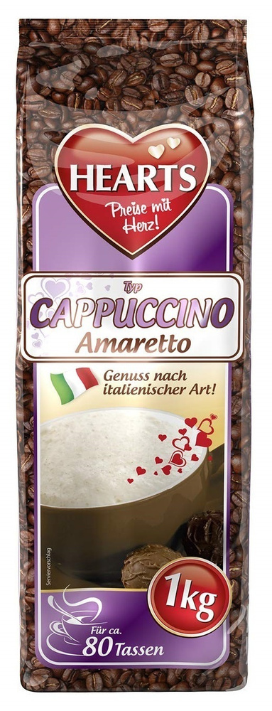 Hearts Cappuccino Amaretto - капучино со вкусом Амаретто, 1000г #1