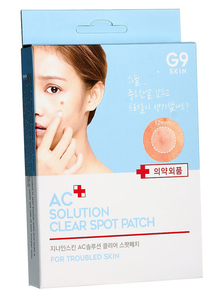 Berrisom ac solution Маска-патч для проблемной кожи ac solution acne clear spot patch  #1
