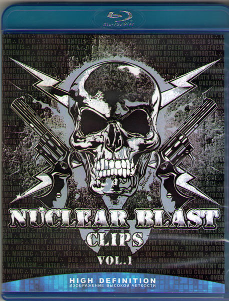 Various Artists Nuclear Blast Clips Vol1 (Blu-ray диск) #1