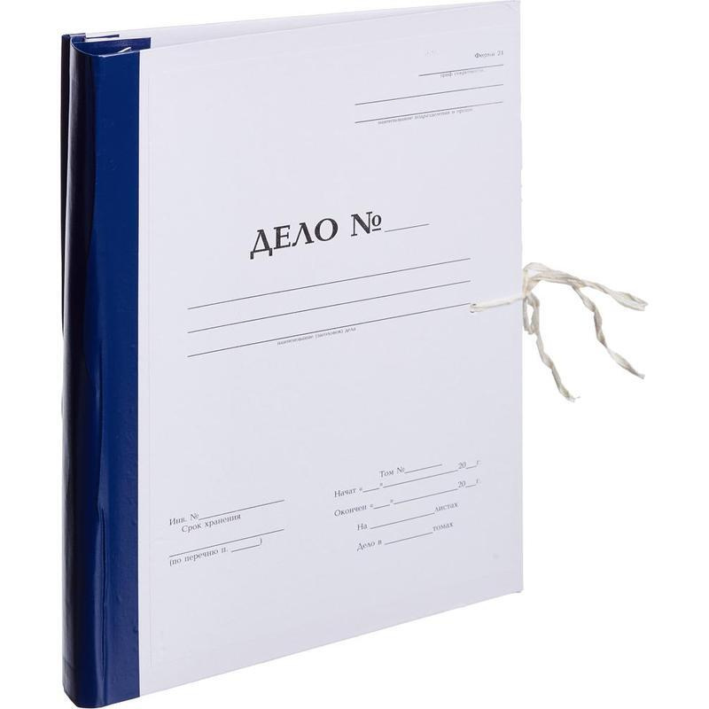 Папка архивная Attache для документов, тетрадей с завязками, картон, А4, толщина 1.5 мм  #1