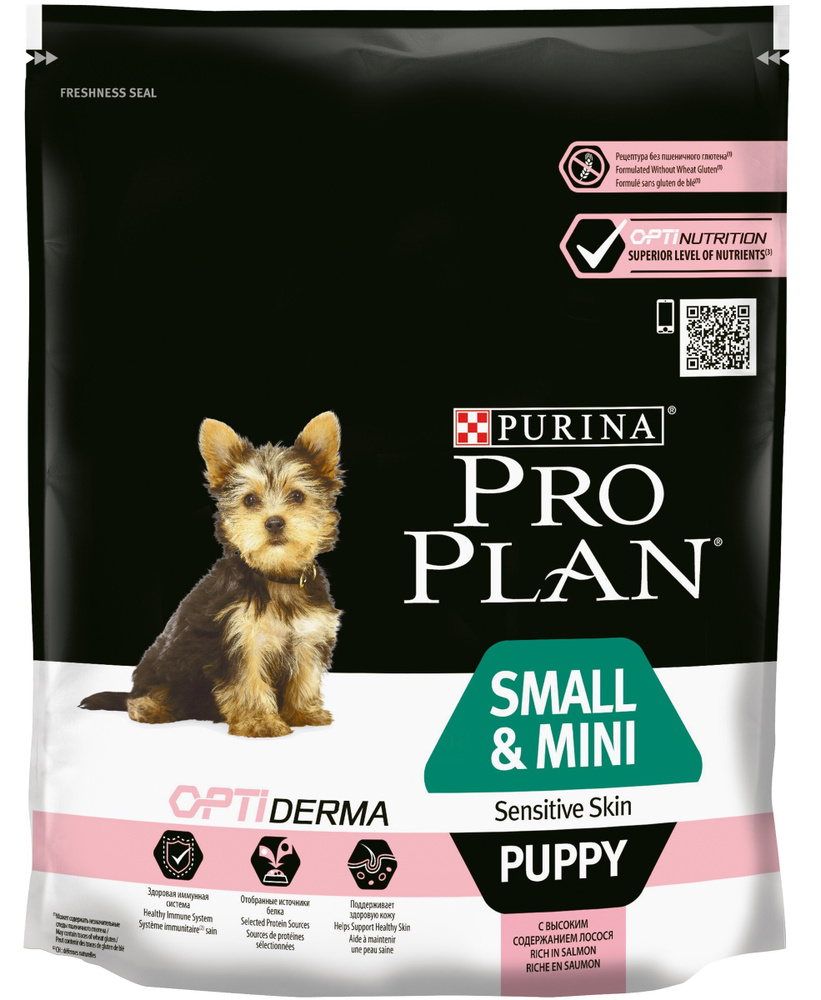 Сухой корм Pro Plan Small & Mini Puppy Sensitive Skin для щенков мелких и карликовых пород, Лосось, 700 #1