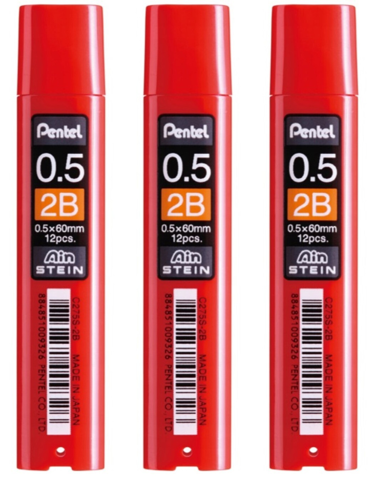 Грифели PENTEL Ain Stein, 2В, 0,5 мм, 36 шт #1