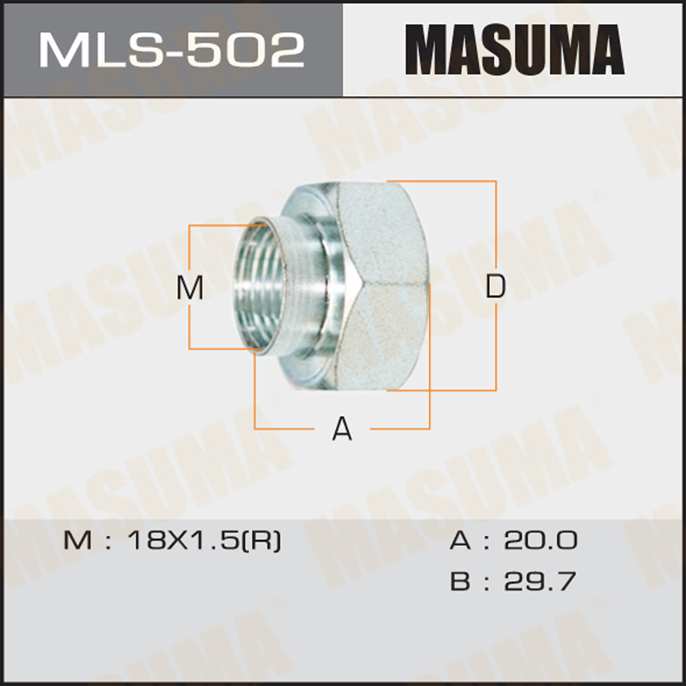 Гайка ШРУС 18 x 1,5 x 19 под ключ 30 Masuma, MLS-502 (1 шт.) #1