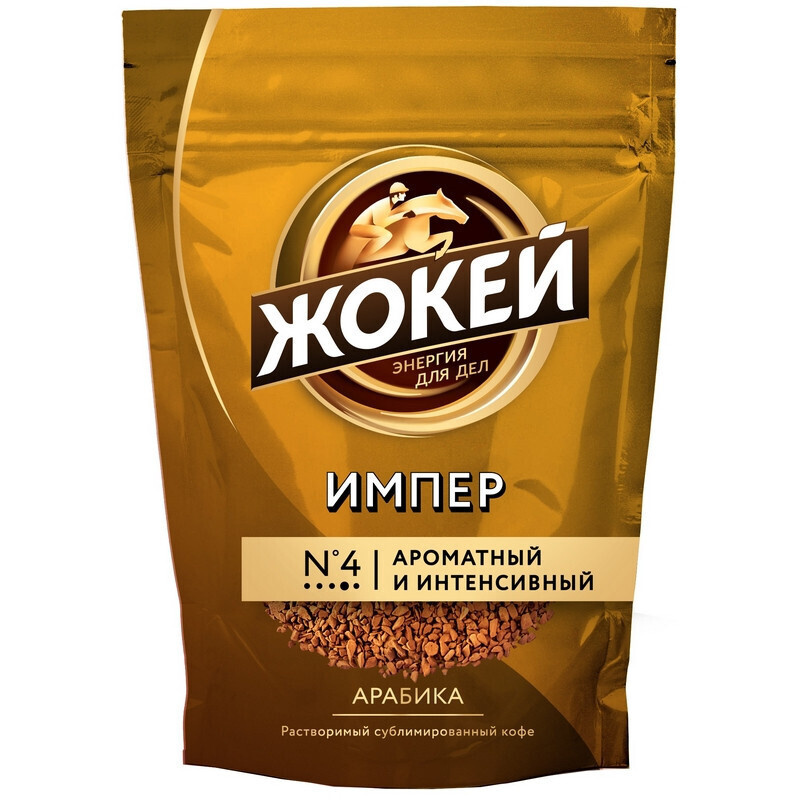 Жокей Кофе растворимый 150г. 1шт. #1