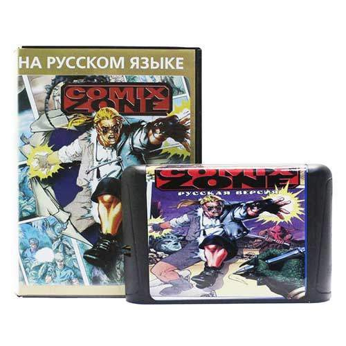 Comix Zone (Зона комиксов) - игра из золотой коллекции Sega #1