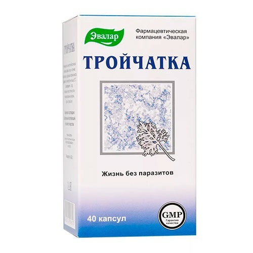 Эвалар Тройчатка против паразитов, 40 капсул по 0,42 г #1