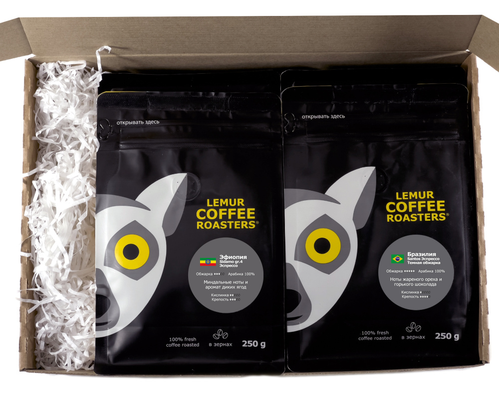 Набор Espresso Mix - свежеобжаренный кофе для эспрессо в зернах Lemur Coffee Roasters, 4 шт по 250 г #1