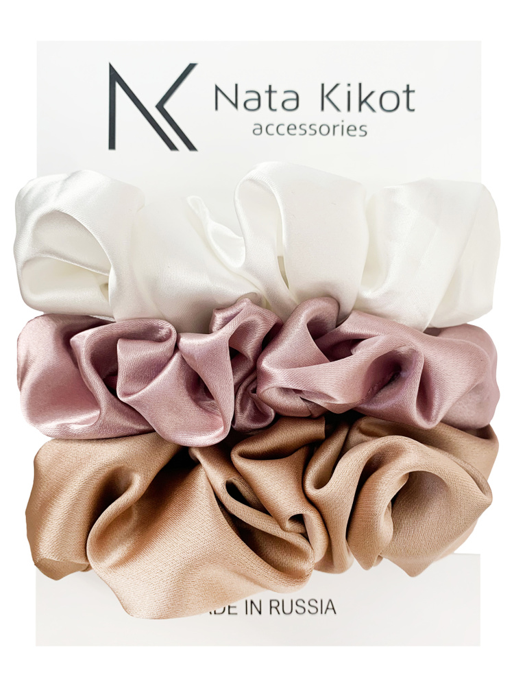 Nata Kikot accessories Комплект резинок для волос 3 шт. #1