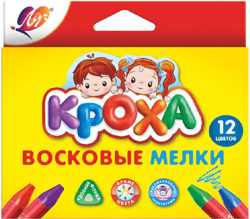 Восковые мелки ЛУЧ "Кроха", 12 цветов, на масляной основе, трехгранные, картонная упаковка с европодвесом, #1