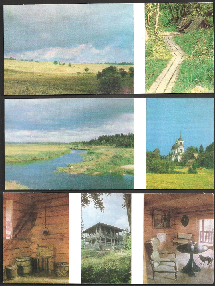 Набор из 3-х открыток "МУЗЕЙ ЗАПОВЕДНИК А.В.СУВОРОВА". - (ВИД С ГОРЫ ДУБИХИ, РЕЧКА УЗМЕНЬ).  #1