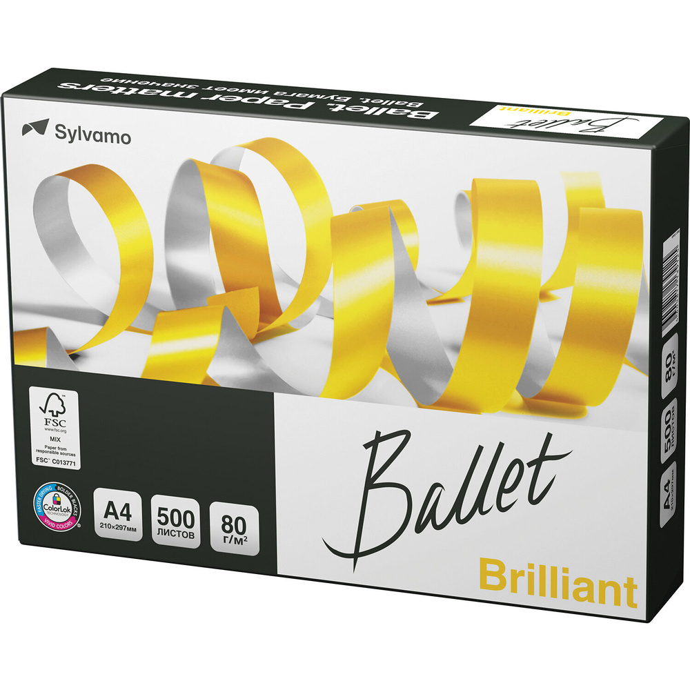 Бумага офисная А4 для принтера, копира Ballet Brilliant, 80 г/м2, 500 л., марка А, 1 шт.  #1