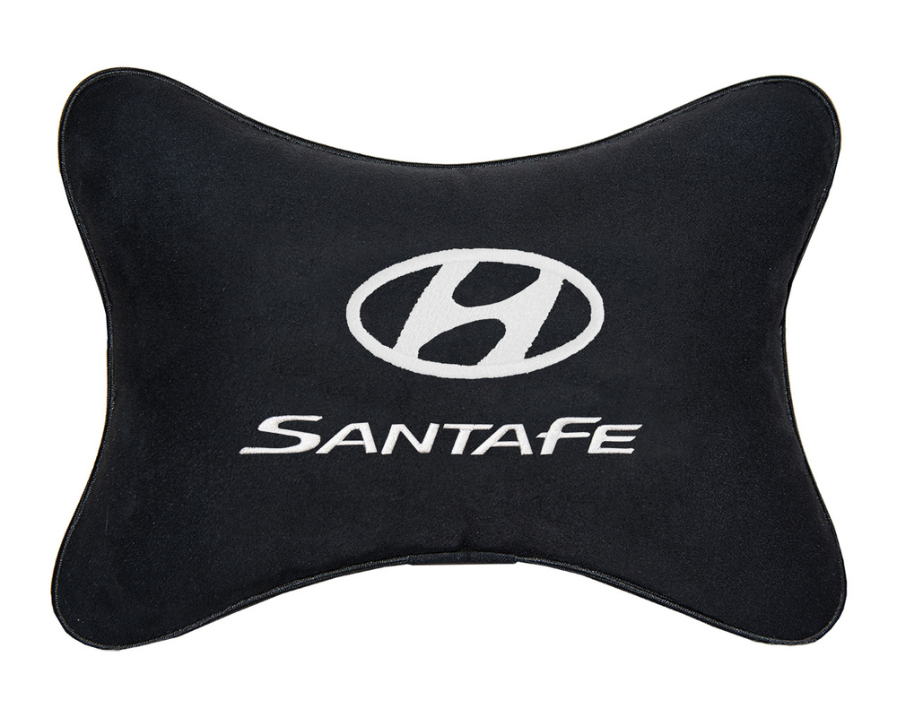 Автомобильная подушка на подголовник алькантара Black c логотипом автомобиля Hyundai Santa Fe  #1