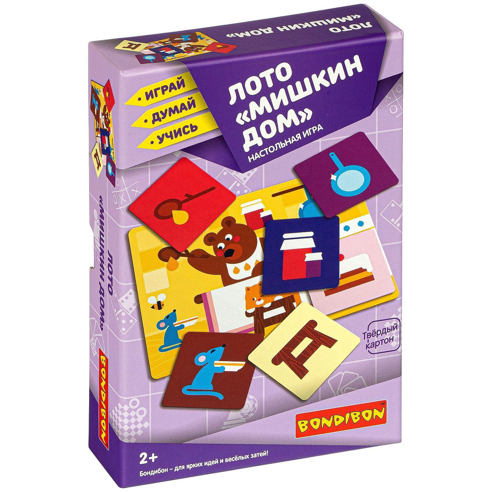 Детское развивающее лото "Мишкин Дом" Bondibon обучающая логическая игра, запуск речи для малышей, для #1