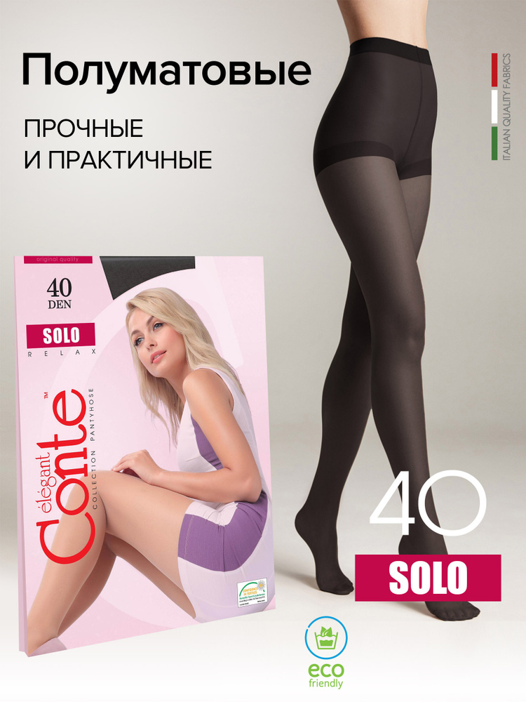 Колготки Conte, 40 ден #1