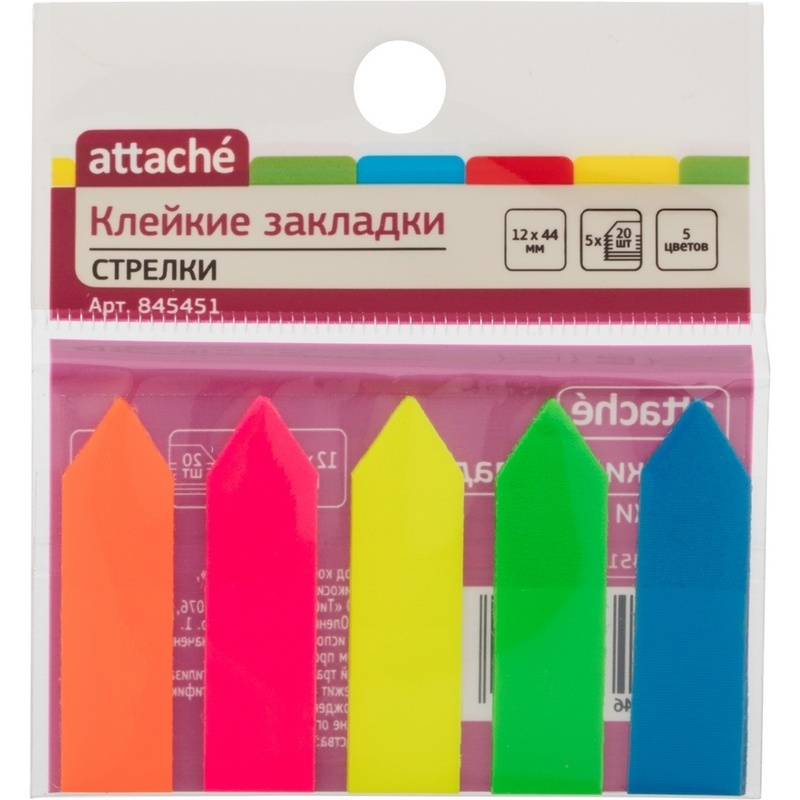 Клейкие закладки Attache пластик, 4 цвета по 20 листов, 12*44 мм, стрелки (845451)  #1
