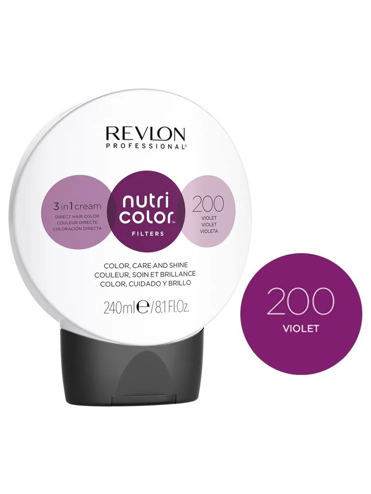 REVLON PROFESSIONAL Прямой краситель NUTRI COLOR FILTERS для тонирования волос 200 фиолетовый, 240 мл. #1