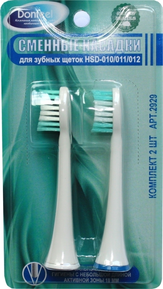 Насадки для зубной щетки Donfeel HSD-010, средней жесткости арт 2929  #1