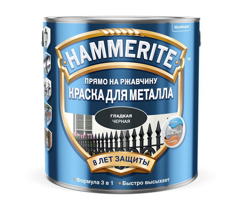 HAMMERITE / Хаммерайт краска для металла, прямо на ржавчину, черная (0,75л) (Хамерита, Хаммерайт)  #1